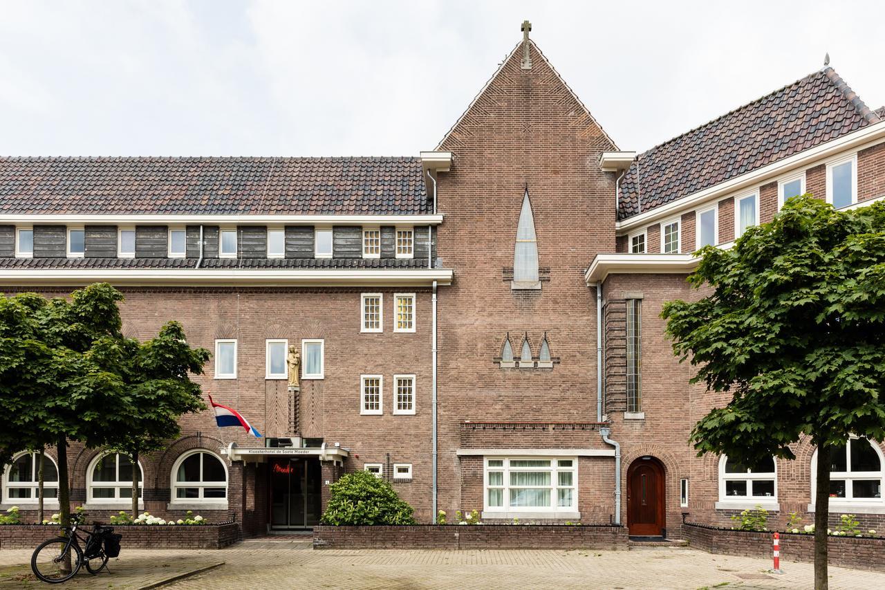 Kloosterhotel De Soete Moeder 's-Hertogenbosch  Exterior foto