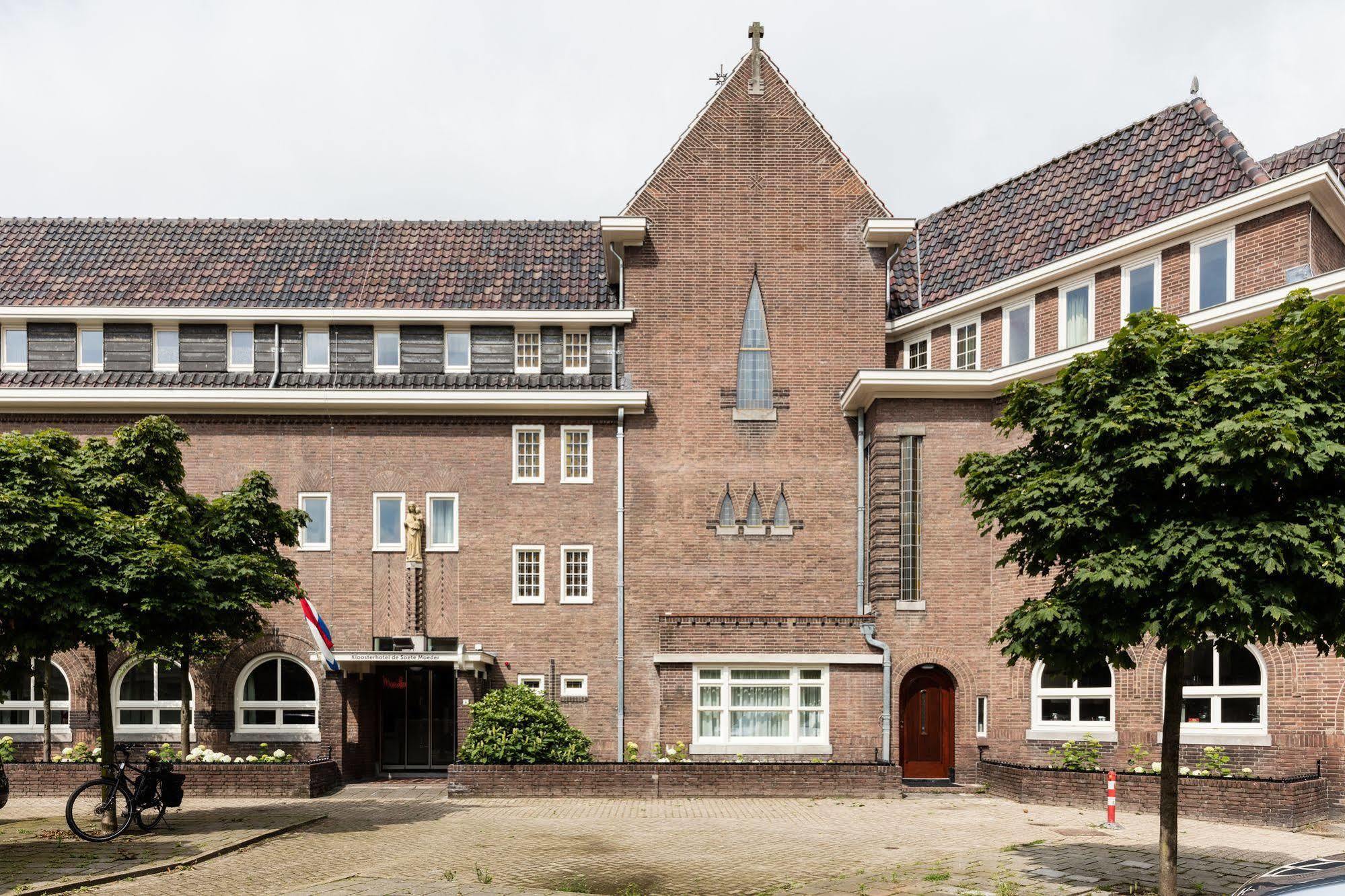 Kloosterhotel De Soete Moeder 's-Hertogenbosch  Exterior foto